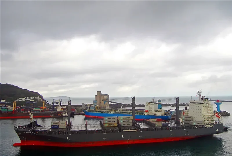 MIA SCHULTE Container Ship IMO 9676735 photo 2