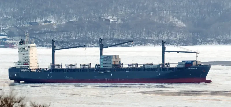 MIA SCHULTE Container Ship IMO 9676735 photo 8