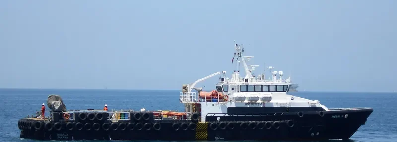 DELTA X Offshore Vessel IMO 9677351 photo 2