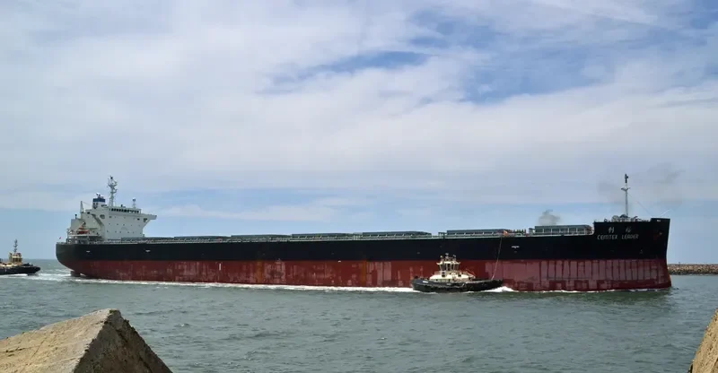 CEMTEX LEADER Bulk Carrier IMO 9679672 photo 3