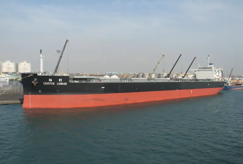CEMTEX LEADER Bulk Carrier IMO 9679672 photo 5