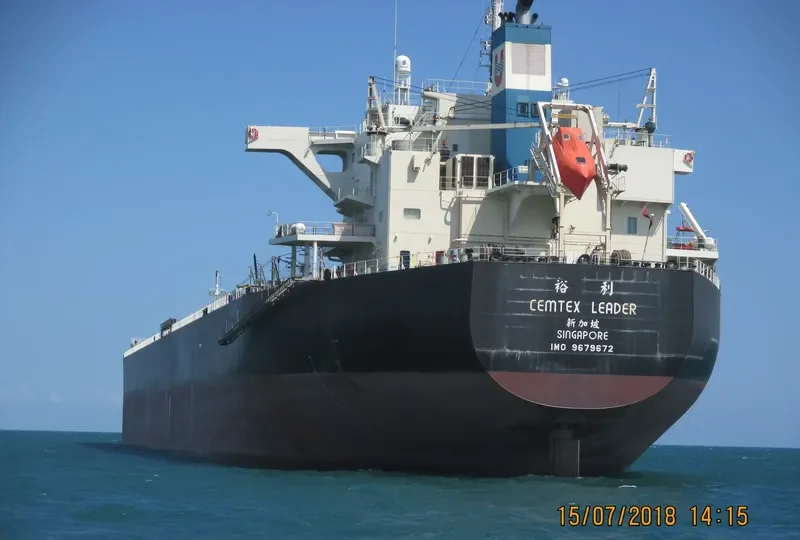 CEMTEX LEADER Bulk Carrier IMO 9679672 photo 8