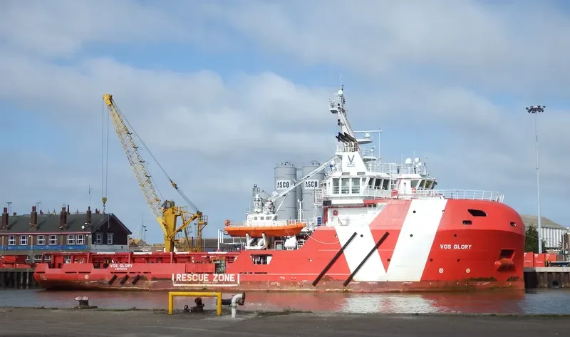 VOS GLORY General Cargo IMO 9680528 photo 2