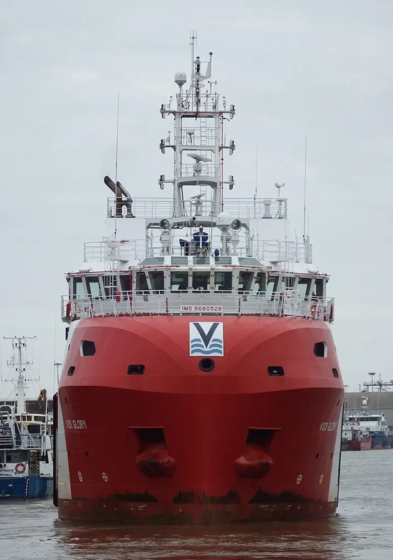 VOS GLORY General Cargo IMO 9680528 photo 3