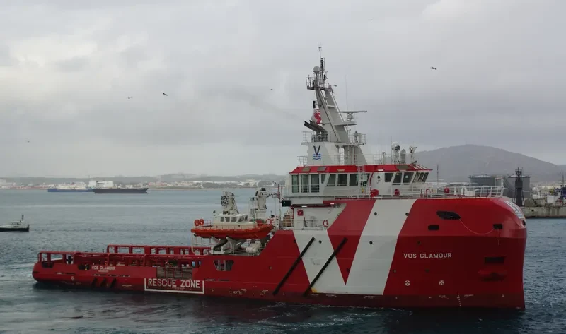 VOS GLORY General Cargo IMO 9680528 photo 6