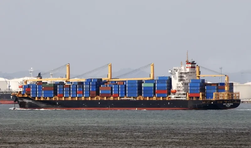 KOTA SEJARAH Container Ship IMO 9681247 photo 2