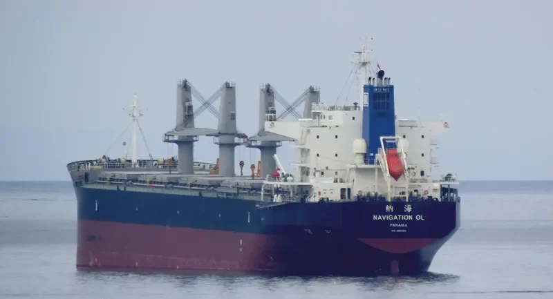NAVIGATION OL Bulk Carrier IMO 9681493 photo 9