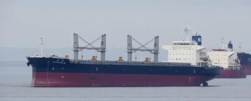 NAVIGATION OL Bulk Carrier IMO 9681493 photo 10