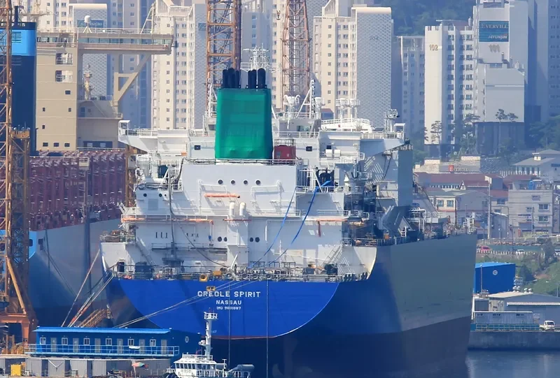 CREOLE SPIRIT General Cargo IMO 9681687 photo 4