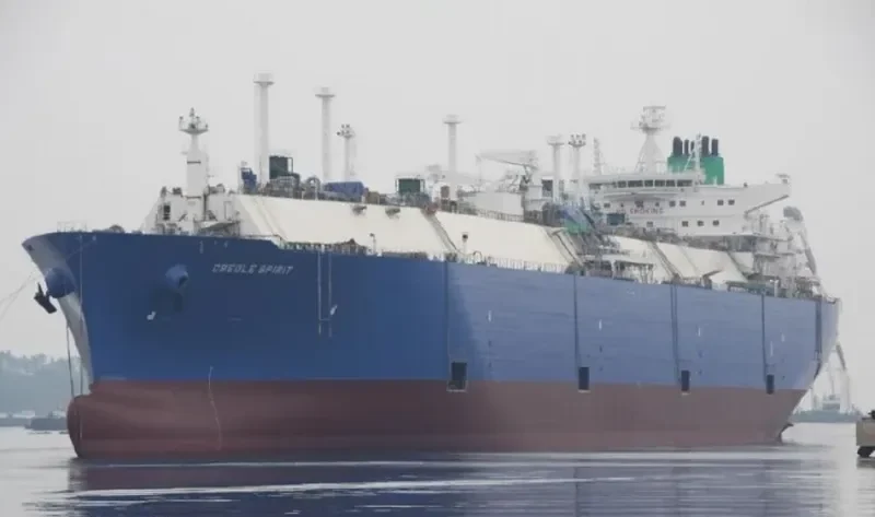 CREOLE SPIRIT General Cargo IMO 9681687 photo 6