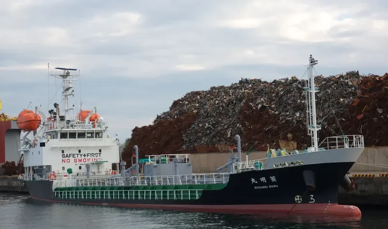RYOUMEI MARU Tanker IMO 9682083 photo 2