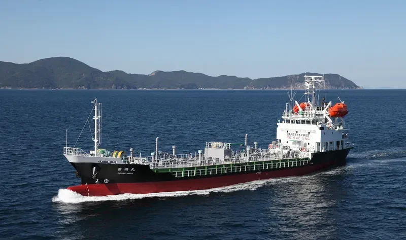 RYOUMEI MARU Tanker IMO 9682083 photo 4