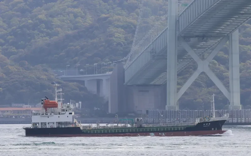 RYOUMEI MARU Tanker IMO 9682083 photo 5