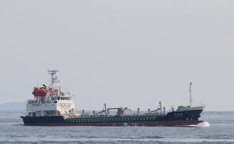 RYOUMEI MARU Tanker IMO 9682083 photo 6