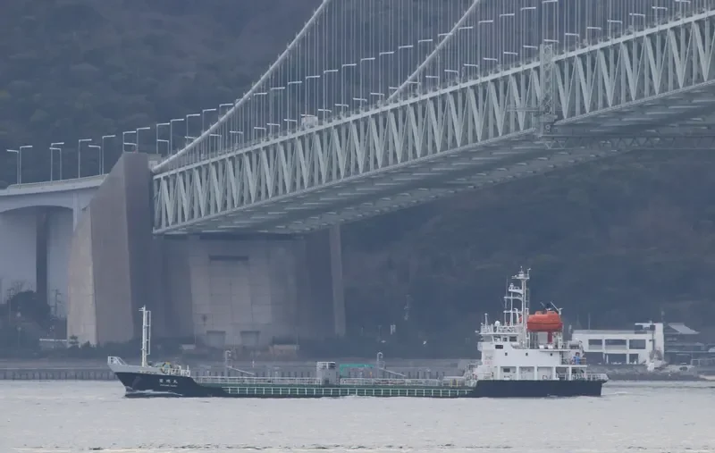 RYOUMEI MARU Tanker IMO 9682083 photo 7