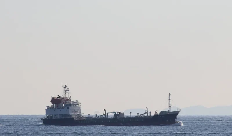 RYOUMEI MARU Tanker IMO 9682083 photo 8