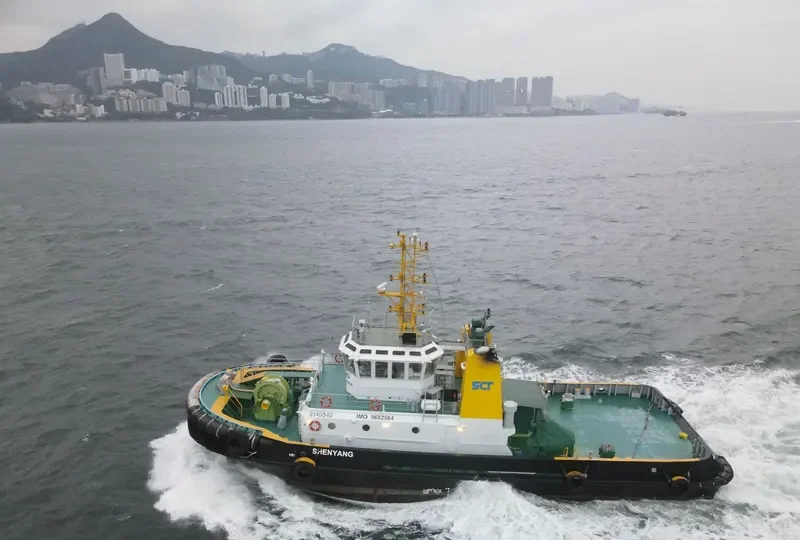 SHENYANG General Cargo IMO 9682564 photo 4