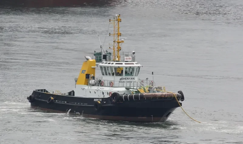 SHENYANG General Cargo IMO 9682564 photo 6