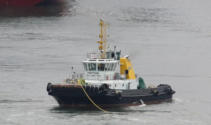 SHENYANG General Cargo IMO 9682564 photo 7