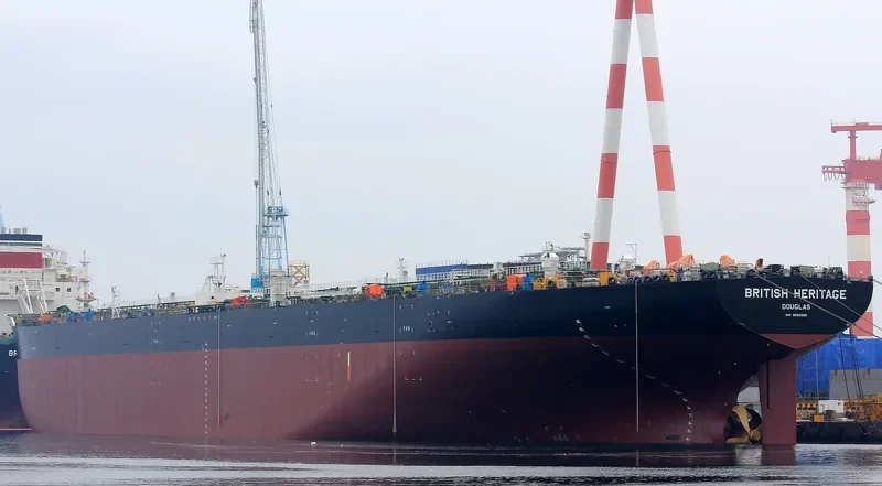 ELISABETH MAERSK Tanker IMO 9682980