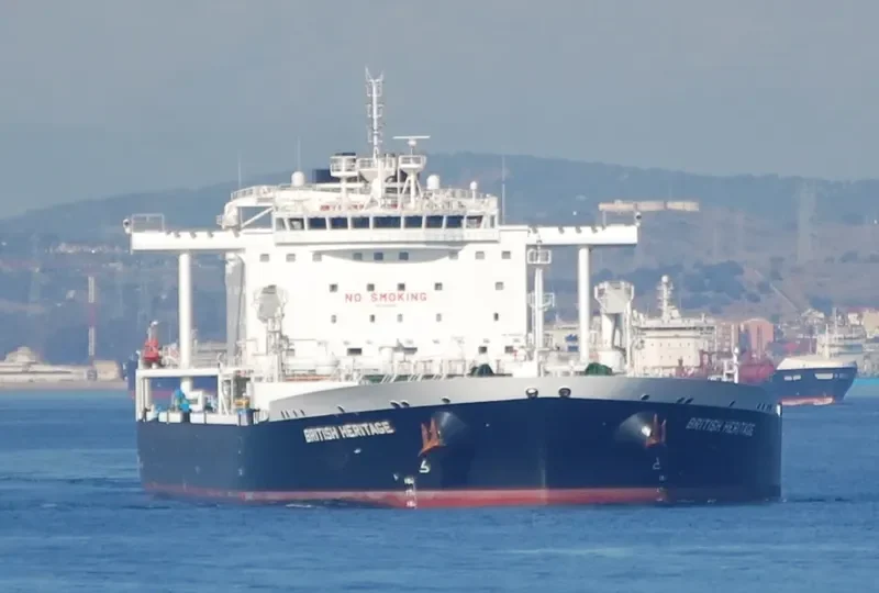 ELISABETH MAERSK Tanker IMO 9682980 photo 5