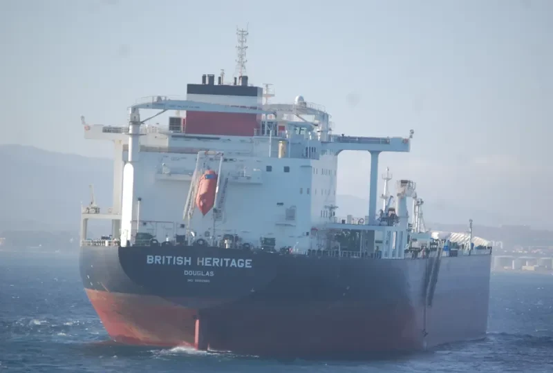 ELISABETH MAERSK Tanker IMO 9682980 photo 8