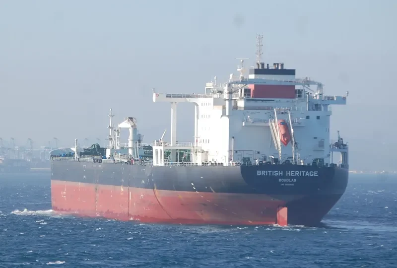 ELISABETH MAERSK Tanker IMO 9682980 photo 9