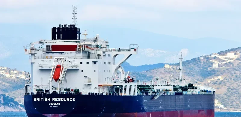 KMARIN RESOURCE Tanker IMO 9683037 photo 7