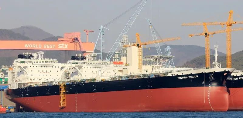 KMARIN RIGOUR Tanker IMO 9683049 photo 2