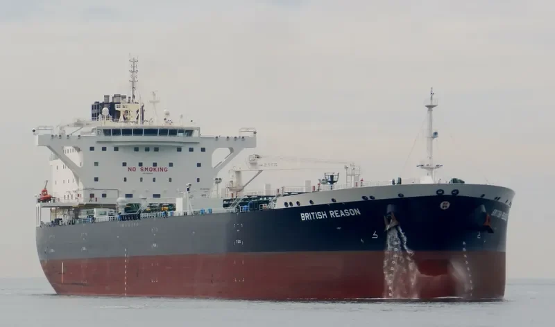 BRITISH REASON Tanker IMO 9683087 photo 7