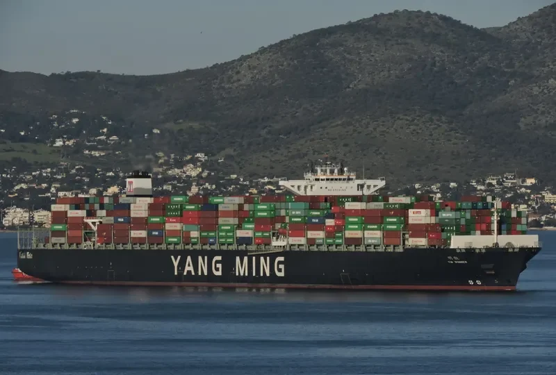 YM WINNER Container Ship IMO 9684689 photo 6