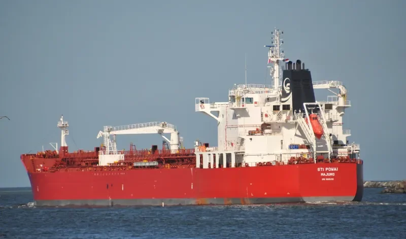 NCC BADER Tanker IMO 9685190 photo 4