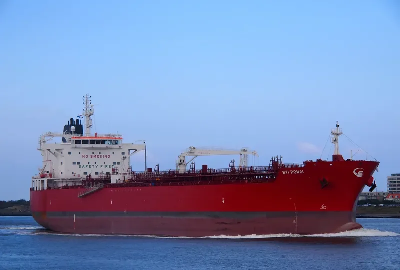 NCC BADER Tanker IMO 9685190 photo 10