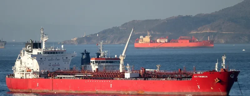 STI TRIBECA Tanker IMO 9686742 photo 6