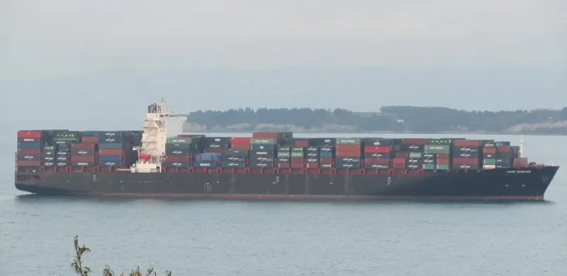 ALEXIS Container Ship IMO 9686900 photo 9