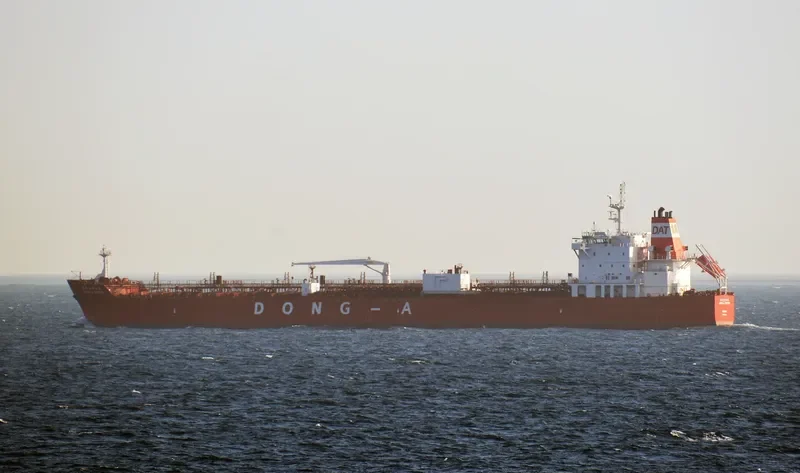 DONG A TRITON Tanker IMO 9686986 photo 5