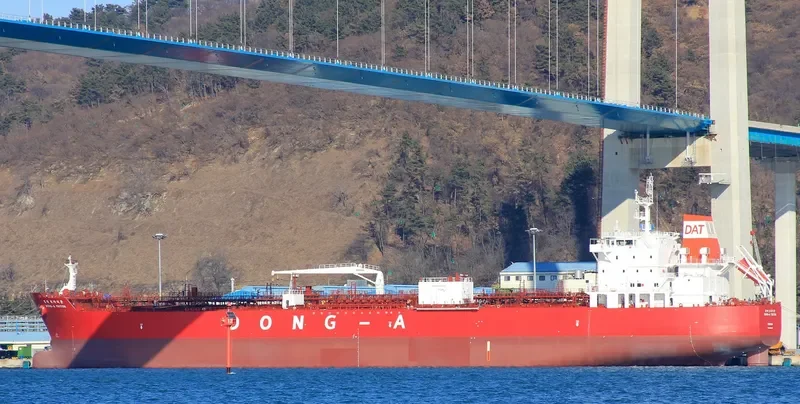 DONG A TRITON Tanker IMO 9686986 photo 6