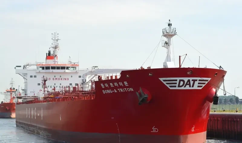 DONG A TRITON Tanker IMO 9686986 photo 8