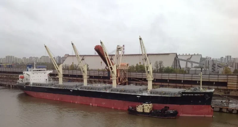 UNITY NORTH Bulk Carrier IMO 9687136 photo 5