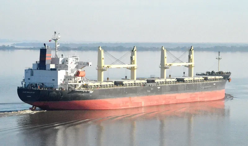 UNITY STAR Bulk Carrier IMO 9687148 photo 6