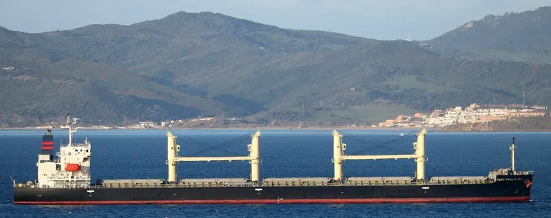 UNITY STAR Bulk Carrier IMO 9687148 photo 26
