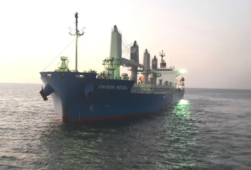 UNISON MEDAL Bulk Carrier IMO 9687150 photo 4