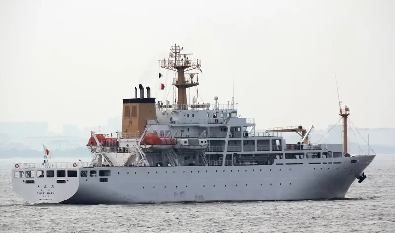 TAISEI MARU General Cargo IMO 9687784 photo 2
