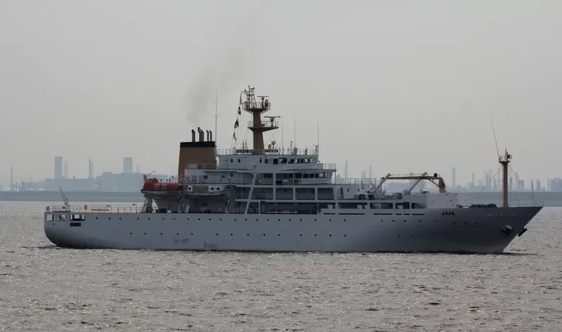 TAISEI MARU General Cargo IMO 9687784 photo 3