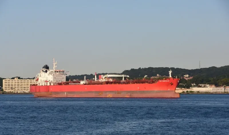 STI YORKVILLE Tanker IMO 9688350 photo 2