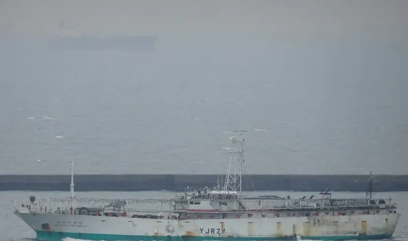 OCEAN VENTURE II General Cargo IMO 9688740