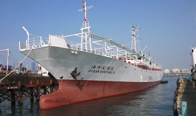 OCEAN VENTURE II General Cargo IMO 9688740 photo 3