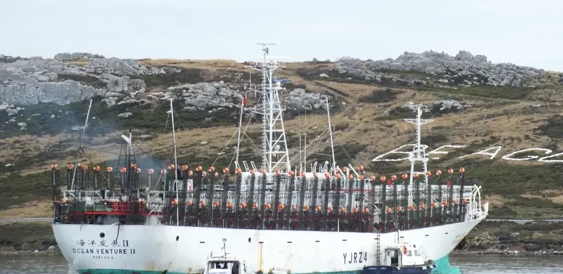 OCEAN VENTURE II General Cargo IMO 9688740 photo 5