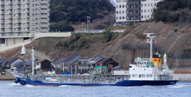 ASAHI MARU NO.25 Tanker IMO 9689782 photo 3