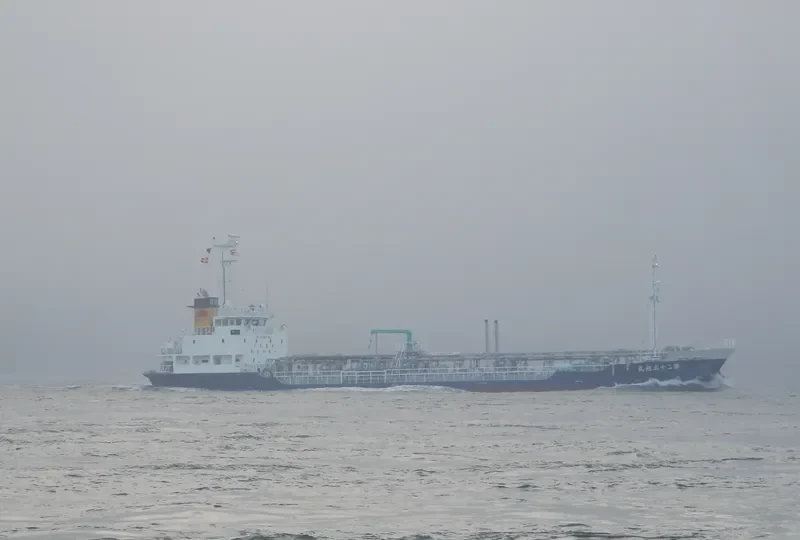 ASAHI MARU NO.25 Tanker IMO 9689782 photo 5